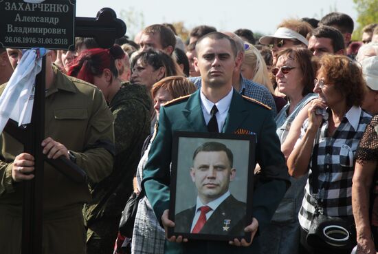 Bidding last respects to Donetsk People's Republic Head Alexander Zakharchenko