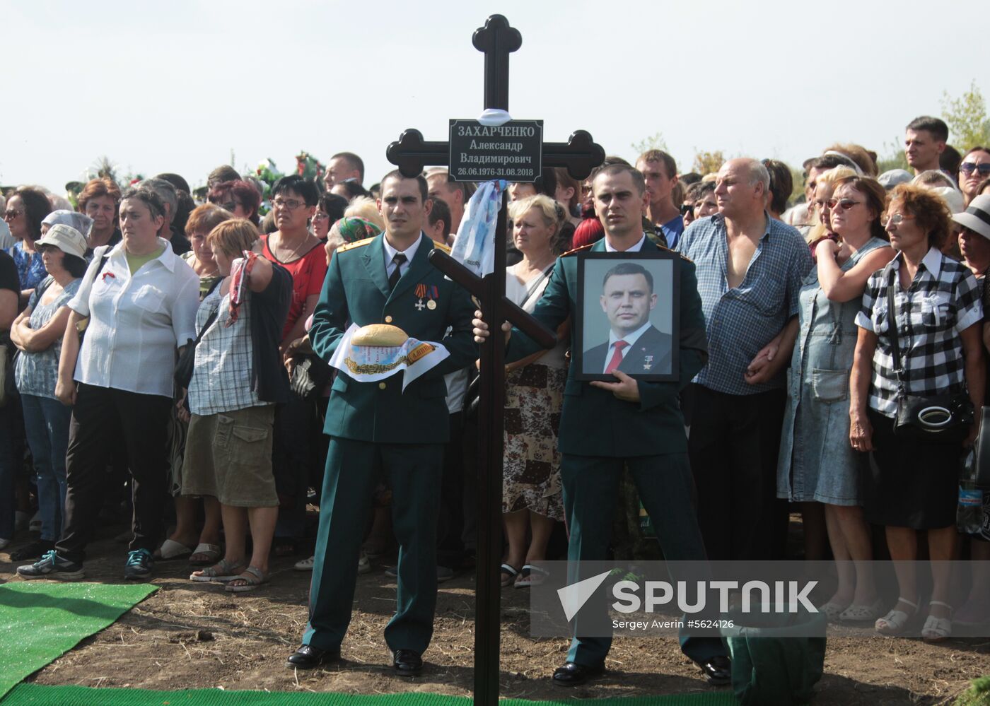 Bidding last respects to Donetsk People's Republic Head Alexander Zakharchenko