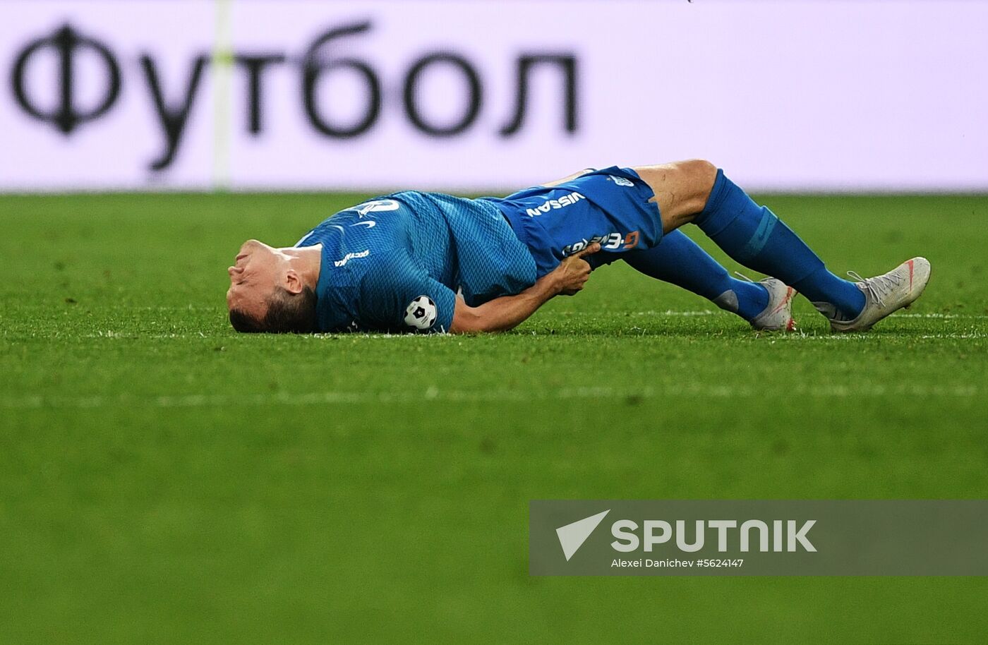 Football. Russian Football Premier League. Zenit vs. Spartak