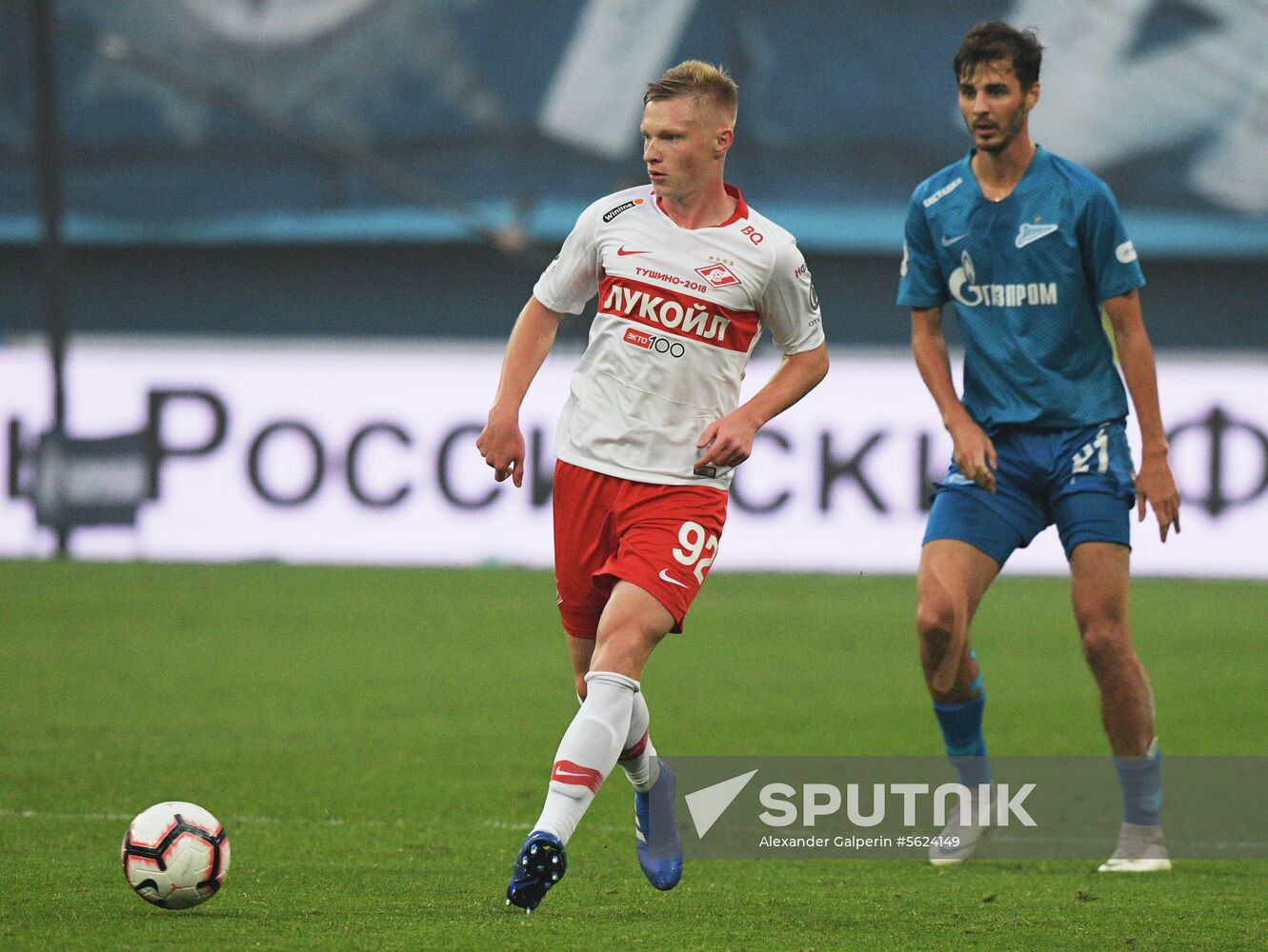 Football. Russian Football Premier League. Zenit vs. Spartak