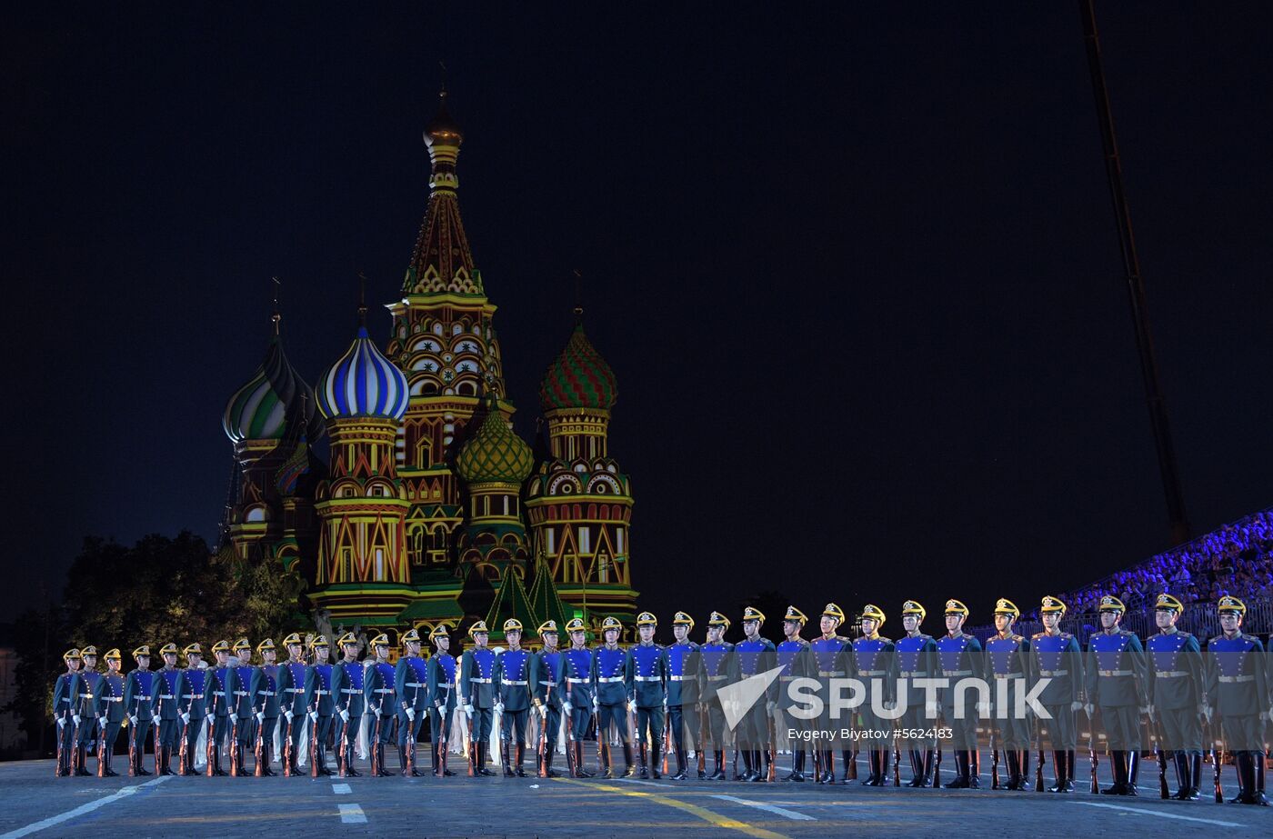 2018 Spasskaya Tower Military Music Festival closing ceremony