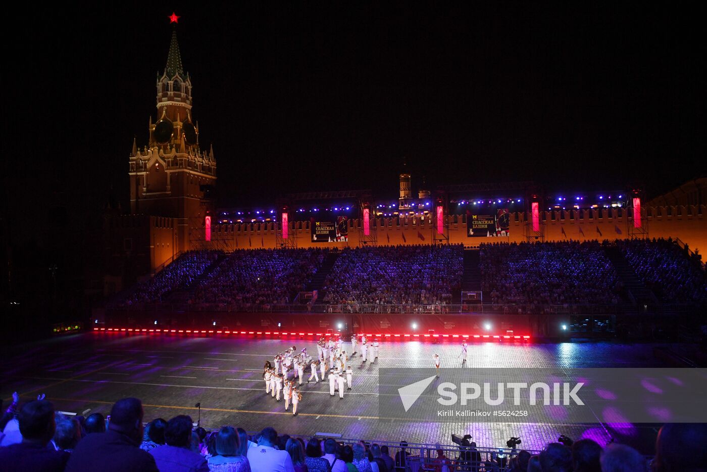 2018 Spasskaya Tower Military Music Festival closing ceremony