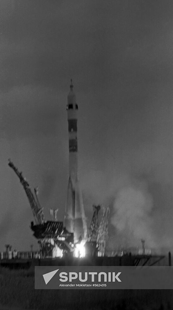 Soyuz 19 spaceship launch