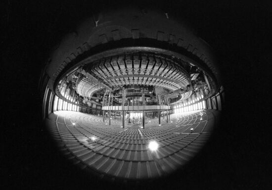 Joint Institute for Nuclear Research in Dubna