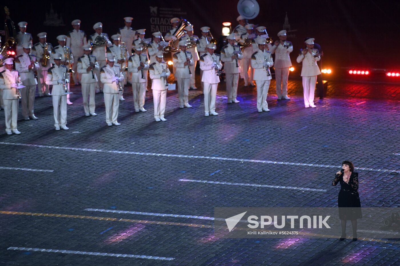 2018 Spasskaya Tower Military Music Festival closing ceremony