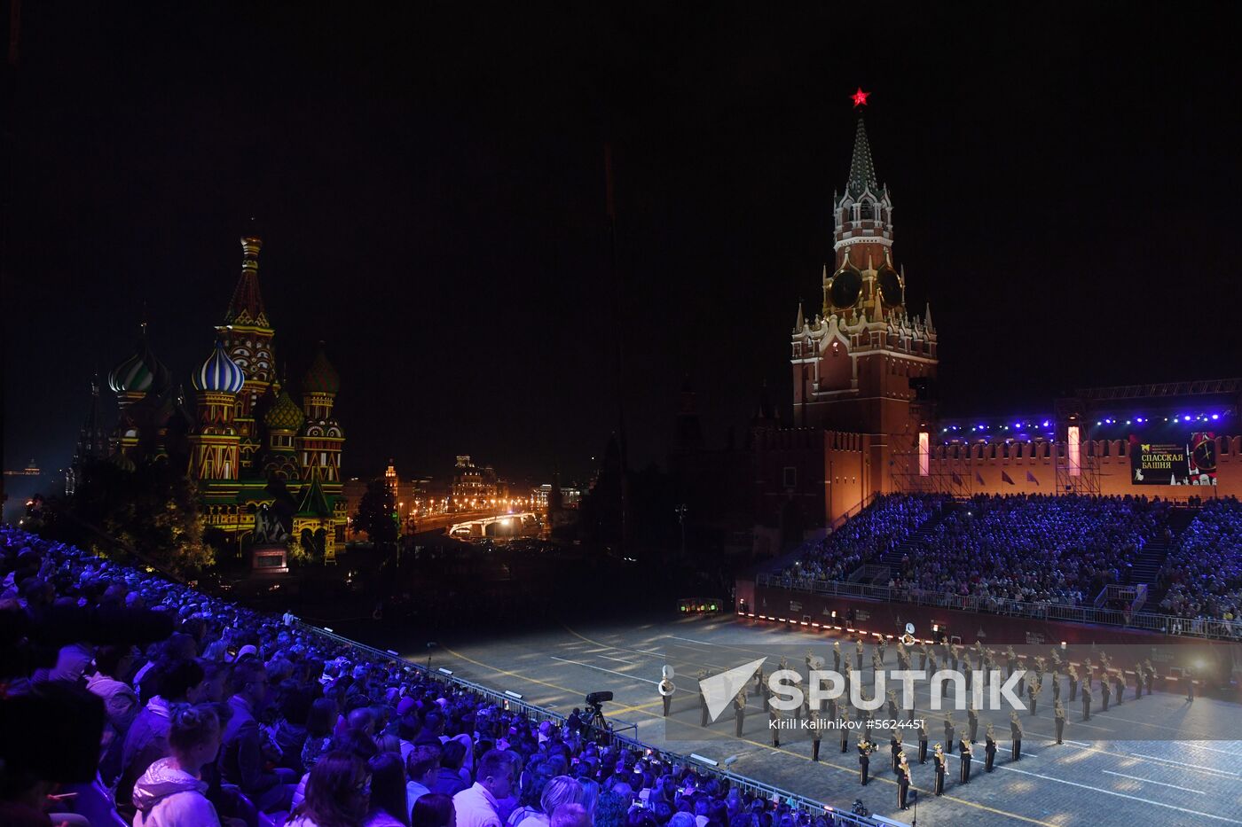 2018 Spasskaya Tower Military Music Festival closing ceremony