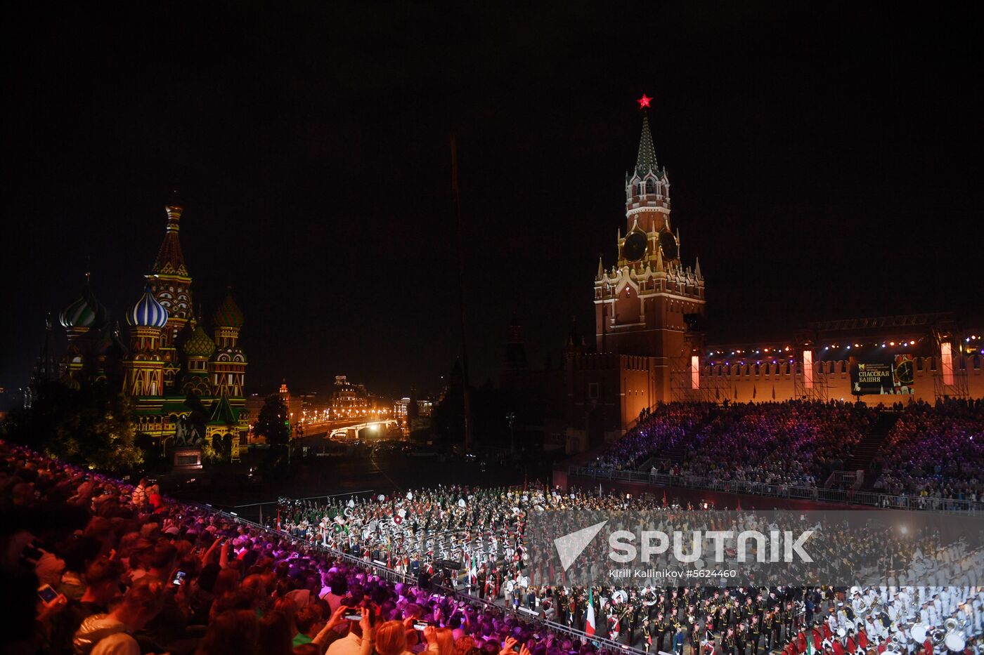 2018 Spasskaya Tower Military Music Festival closing ceremony