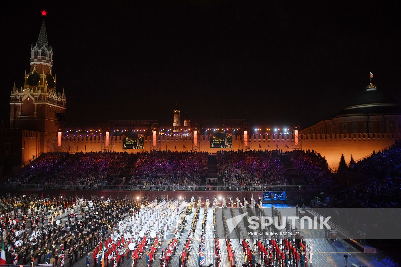 2018 Spasskaya Tower Military Music Festival closing ceremony