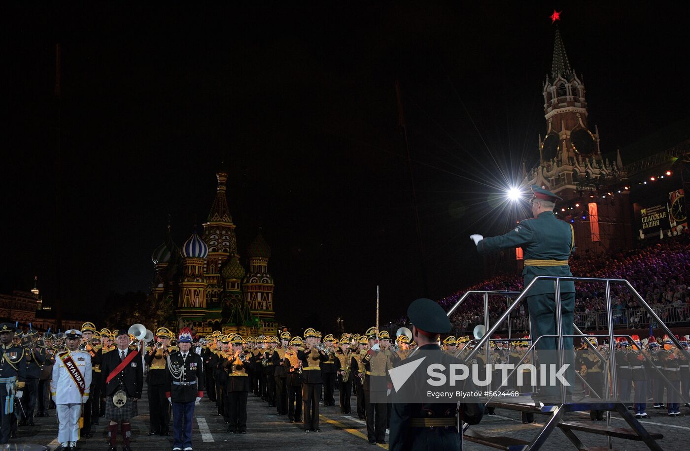 2018 Spasskaya Tower Military Music Festival closing ceremony