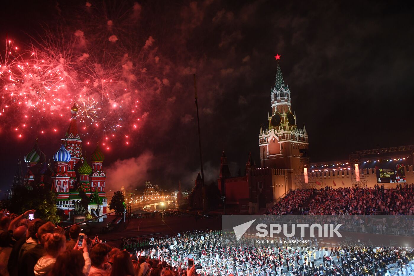 2018 Spasskaya Tower Military Music Festival closing ceremony