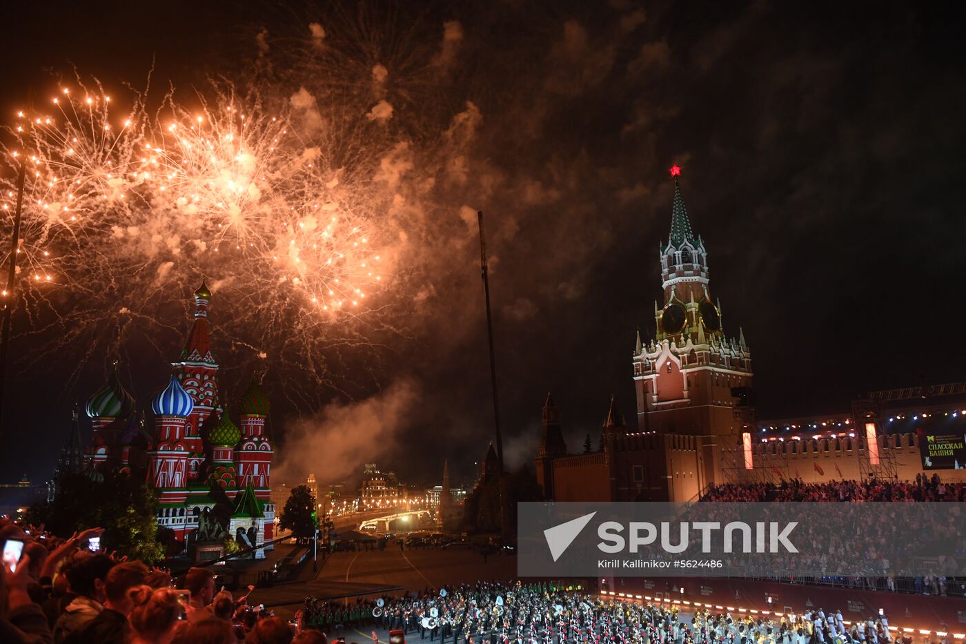 2018 Spasskaya Tower Military Music Festival closing ceremony