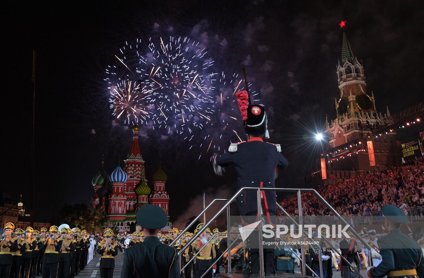 2018 Spasskaya Tower Military Music Festival closing ceremony