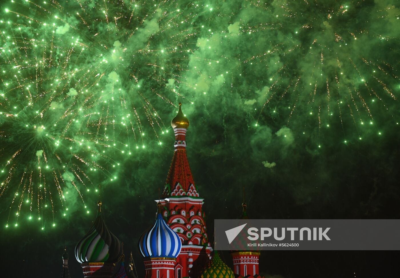 2018 Spasskaya Tower Military Music Festival closing ceremony