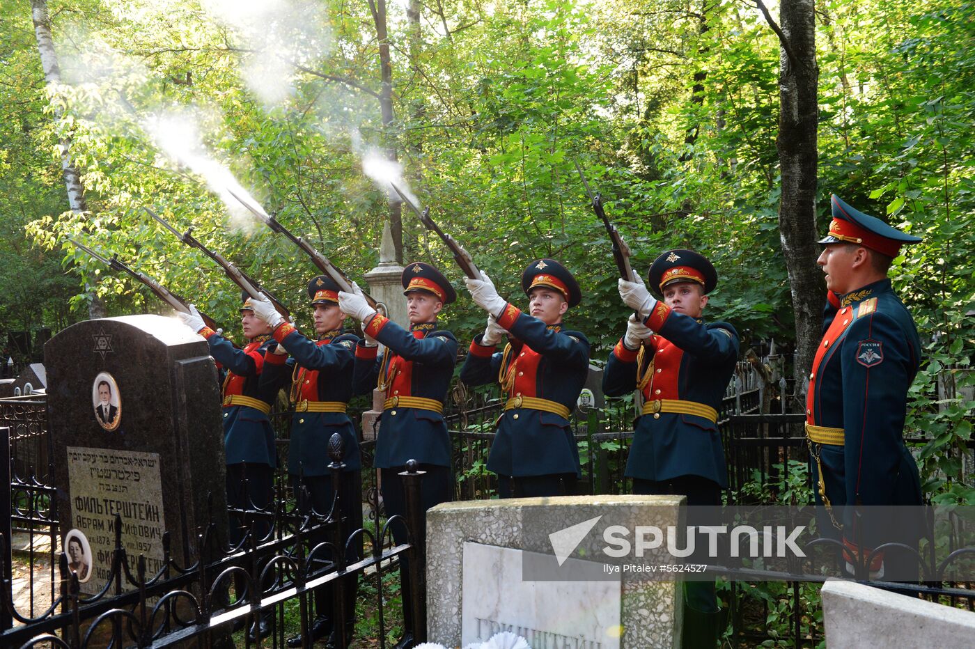 Final farewell to Iosif Kobzon