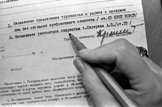 Lawyer Nina Kryachenkova