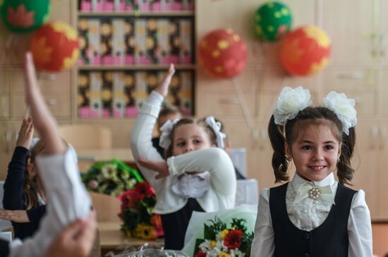 New school year starts in Russia