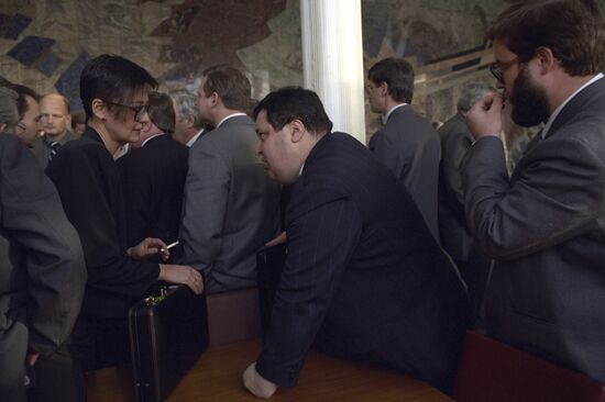 Russian State Duma session