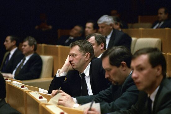 Russian State Duma session