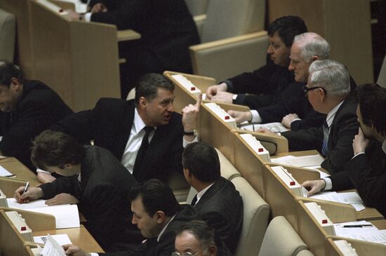 Russian State Duma and Federation Council session
