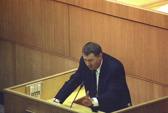 Russian State Duma session