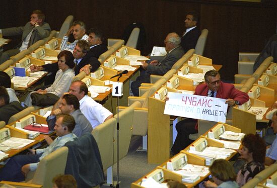 State Duma of the Russian Federation
