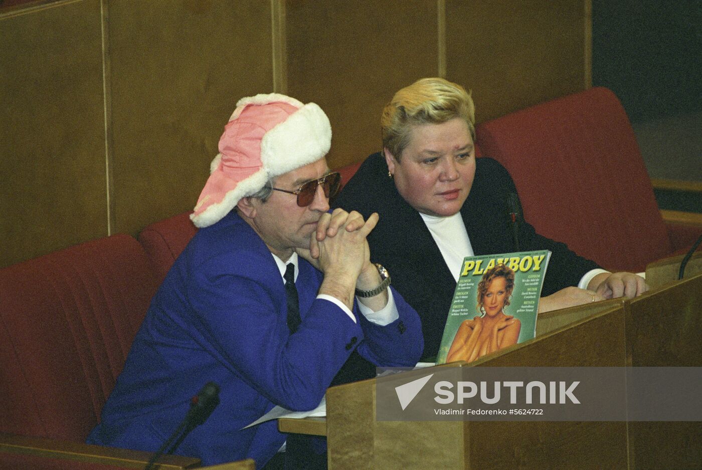 State Duma of the Russian Federation