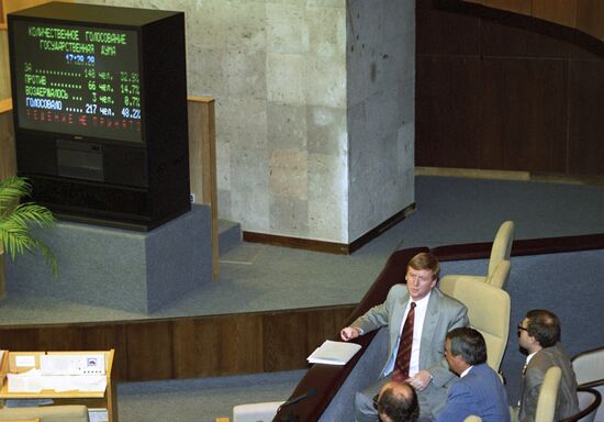 State Duma of the Russian Federation