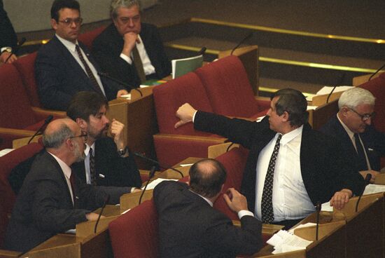 State Duma of the Russian Federation