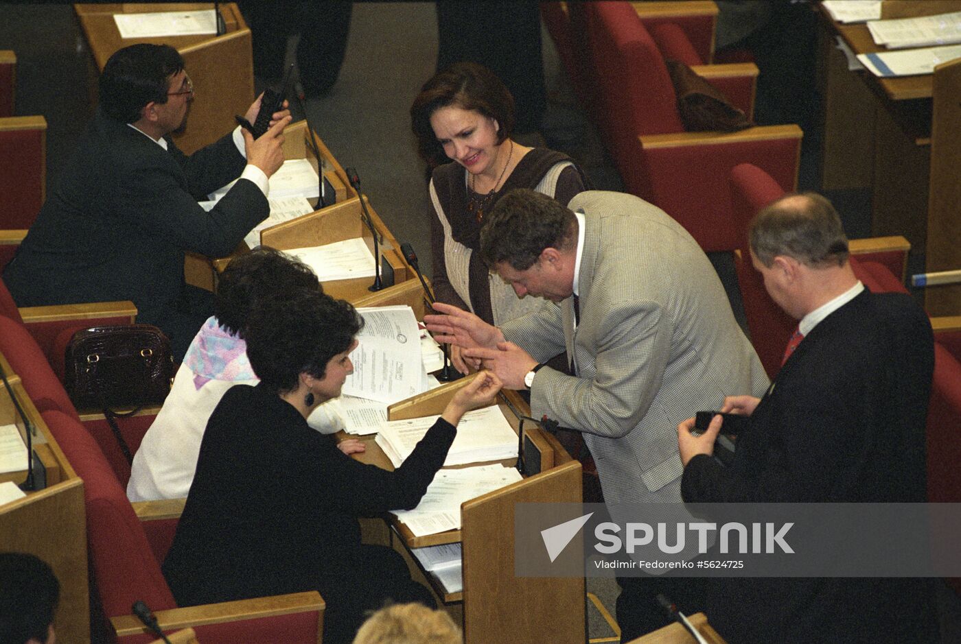 State Duma of the Russian Federation