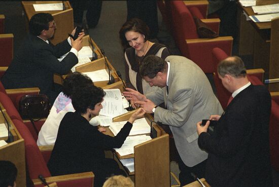 State Duma of the Russian Federation