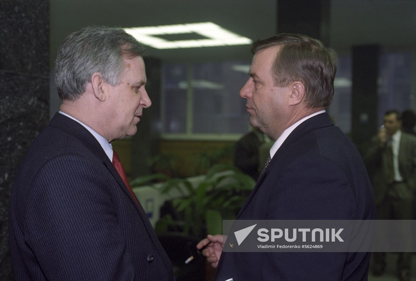 State Duma of the Russian Federation