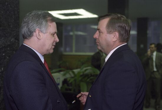 State Duma of the Russian Federation