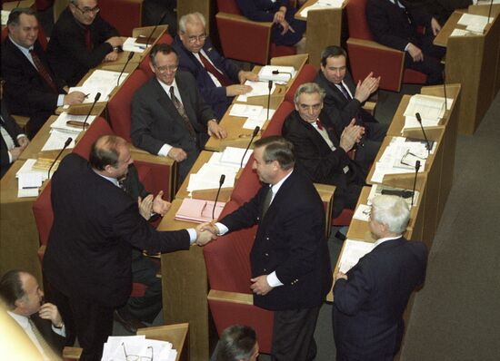 State Duma of the Russian Federation