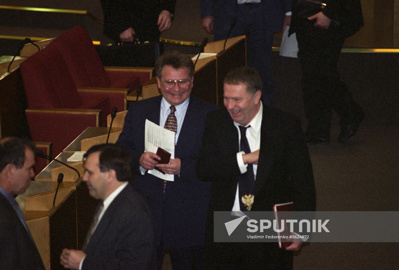 State Duma of the Russian Federation