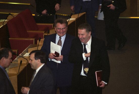 State Duma of the Russian Federation