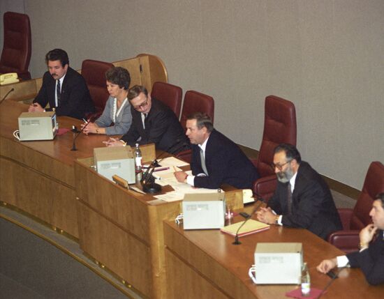 State Duma of the Russian Federation
