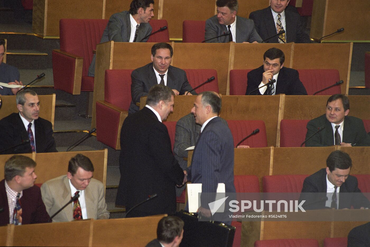 State Duma of the Russian Federation