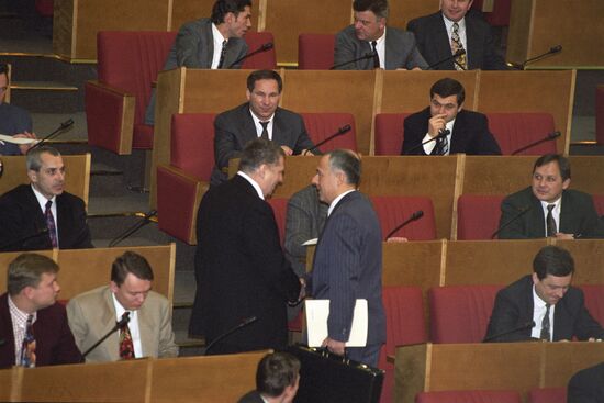 State Duma of the Russian Federation