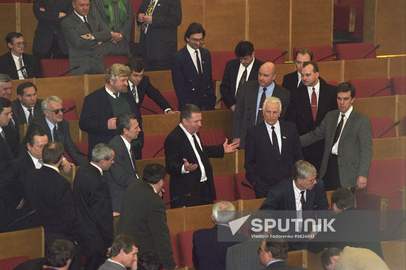 State Duma of the Russian Federation