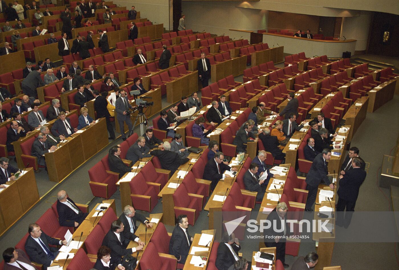 State Duma of the Russian Federation