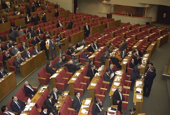 State Duma of the Russian Federation