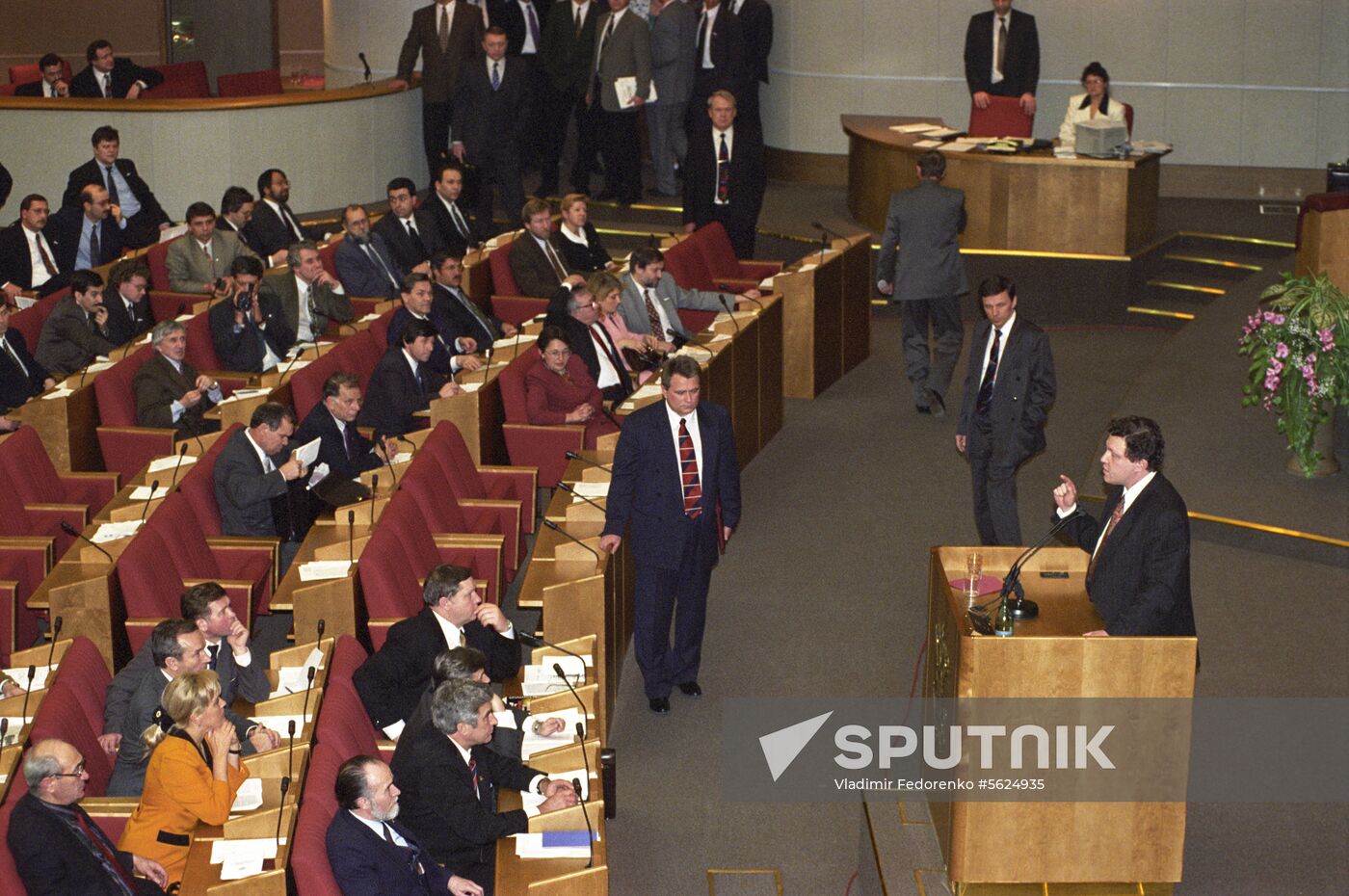 State Duma of the Russian Federation