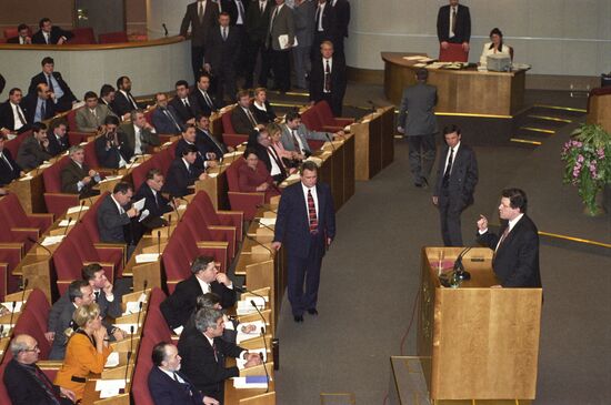 State Duma of the Russian Federation