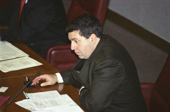 State Duma of the Russian Federation