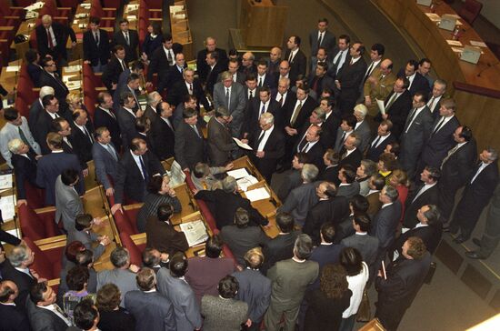 State Duma of the Russian Federation