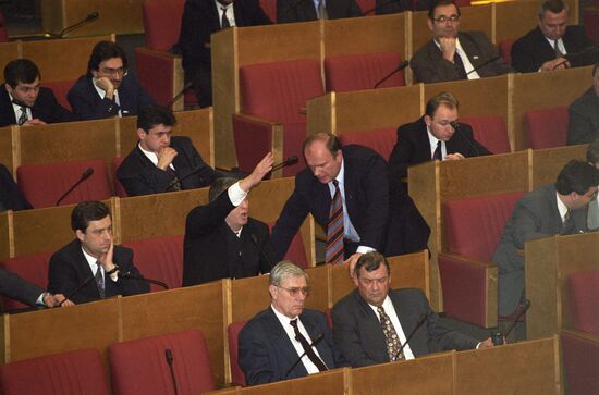 Russian State Duma