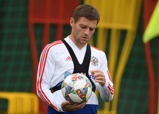 Russia Soccer Training Session