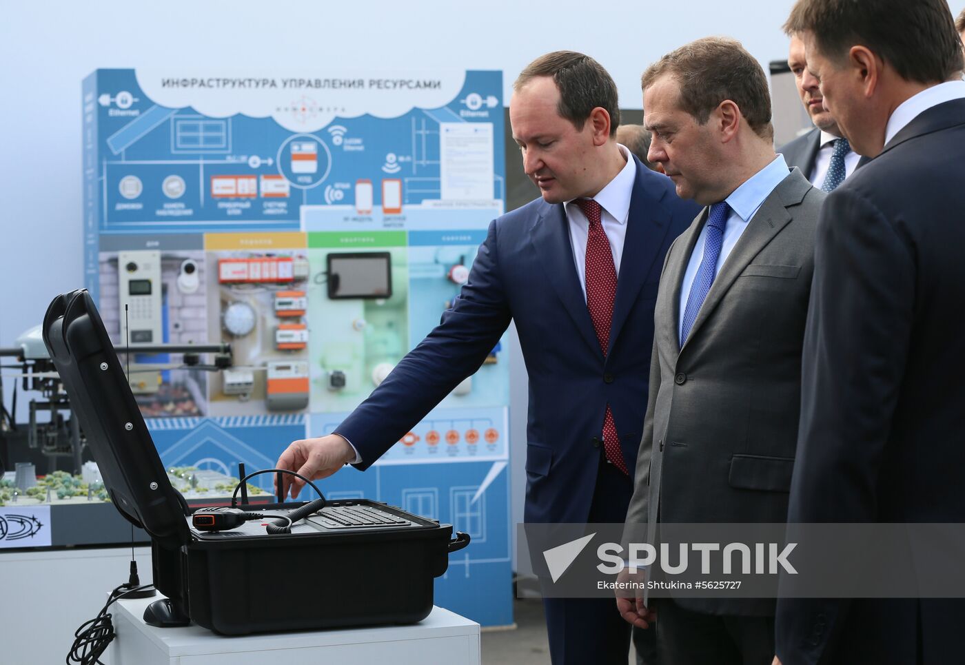 Prime Minister Dmitry Medvedev's working trip to Moscow Region