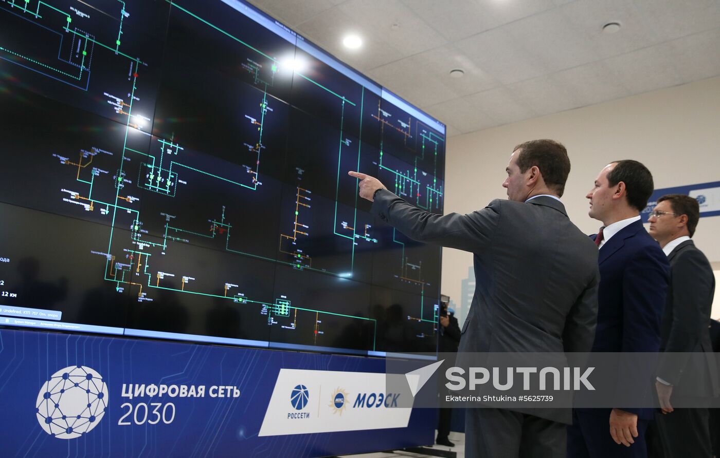 Prime Minister Dmitry Medvedev's working trip to Moscow Region