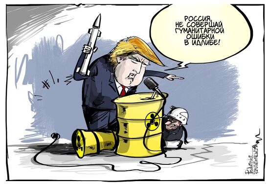 Trump warned Russia against "humanitarian mistake" in Idlib